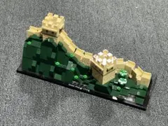 Item thumbnail for item 79fb5309-12d8-40c4-90c0-79454b27ab39