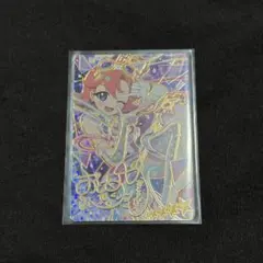 ひみつのアイプリ リング2弾 おとめ スペースバズリウムプラネット サイン