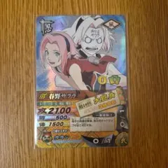 NARUTO THE GALLERY ナルト ゲマキ風コレクションカード サクラ NARUTO THE GALLERY ナルト ゲマキ風コレクションカード サクラ - メルカリ