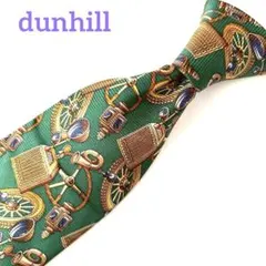 美品 ダンヒル ネクタイ 総柄 車モチーフ グリーン ゴールド 高級シルク