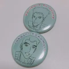 ※希少• 河村隆一ファンミ参加記念缶バッジコレクションセット【直筆サイン入り】 2025年最新河村隆の人気アイテム - メルカリ