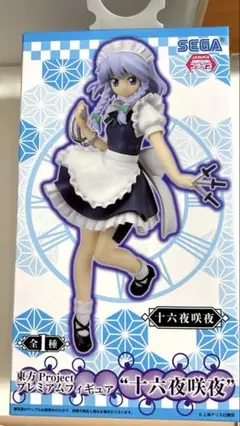 東方project 十六夜咲夜 SEGAプレミアムフィギュア
