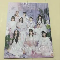 LARME★ラルム★063★ME:I★ミーアイ★雑誌★なえなの★63号★写真集