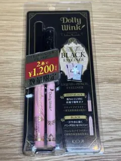【新品】Dolly Wink リキッド×ペンシルアイライナー 限定セットのサムネイル