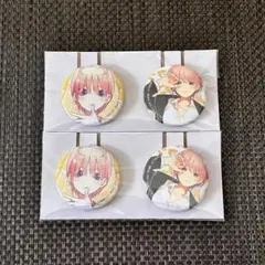 五等分の花嫁　中野一花　一番くじ　缶バッジ