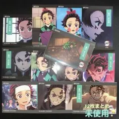 EPOCH 鬼滅の刃　竈門炭治郎　遊郭編　刀鍛冶編　柱稽古編　１２枚まとめ