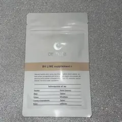 HARU【プロフ確認お願いします】様 リクエスト 2点 まとめ商品