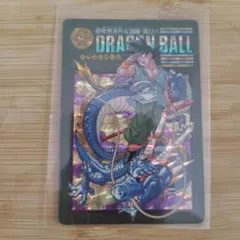 Item thumbnail for item ba0d9d13-9d63-49fc-b499-204ab7f7eb7c