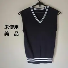 ベスト トップス