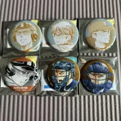 ダイヤのA名場面 缶バッジコレクション 原画展 倉持洋一 ダイヤのA 原画展 名場面缶バッジコレクション 倉持洋一 - メルカリ