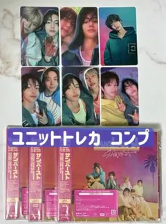 2026年最新】ウォンビン トレカの人気アイテム - メルカリ