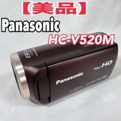2026年最新】HC-V520Mの人気アイテム - メルカリ