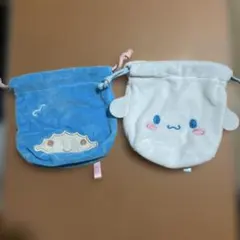 シナモロール＆リトルツインスターズ ポーチセット