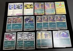 ポケカ　メガゲンガーex 2枚　ゴース　ゴースト