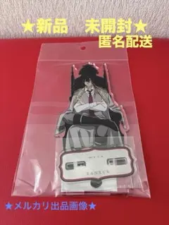 〖匿名配送〗REBORN XANXUS バースデー J-WORLD 限定 家庭教師ヒットマンreborn XANXUS アクリルチャーム J-WORLD - メルカリ
