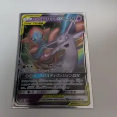 エーフィ＆デオキシスGX SMM スターターセットTAG TEAM GX 00…