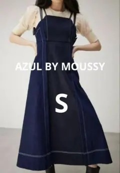 【今日・明日限定!!】美品 AZUL by moussy デニムキャミワンピース