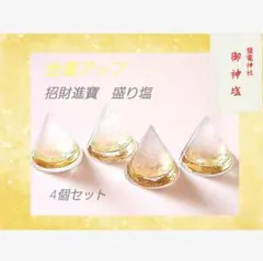 Item thumbnail for item 14f92bc0-c6a4-435b-a66a-d09f38171e30