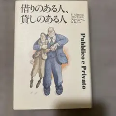 Item thumbnail for item 240c7717-4601-42c6-90e4-045688ff11f2