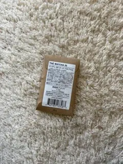 ルラボ LE LABO マッチャ26 MATCHA26