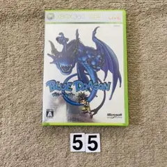 ブルードラゴン XBOX 360