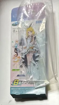 鏡音リン　アクスタ