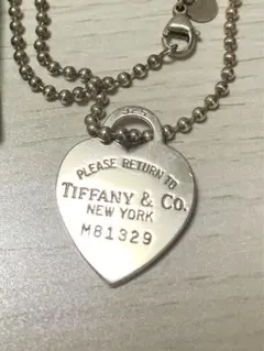 TIFFANYティファニー リターントゥ エンジェルハート トップのみ