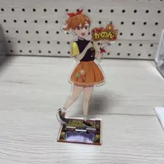 liella!