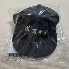 ☆ うすた京介 キャップ すごいよマサルさん メソ ☆ - メルカリ