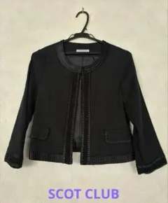 2026年最新】SCOT CLUB 割引オプション：通常商品 ノーカラー