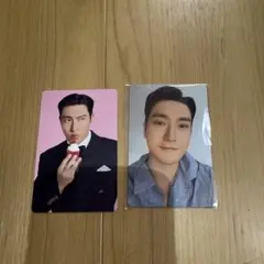 Item thumbnail for item 722515e8-d2ff-4103-b4c8-1fcf78abcdfa