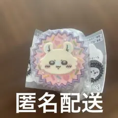 ちいかわ 手作りおやつチャーム モモンガ　ガチャ　平成女児チョコ