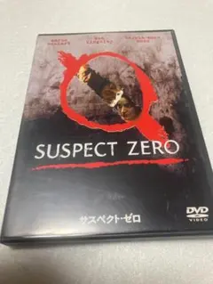 Item thumbnail for item e5cf1d81-74bb-4fcd-a6c8-80478efe5908