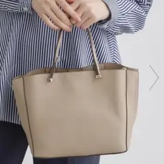 サイドバイカラー2WAYトート　ショルダーバッグ