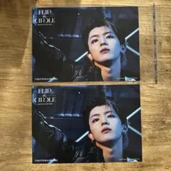 INI 髙塚大夢 FTC フライヤー2枚