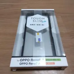 OPPO Reno9 7A タフスリム ライト 黒 エレコム スマホケースのサムネイル