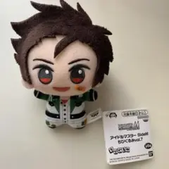 アイドルマスター SideMちびぐるみ　vol.7 木村龍