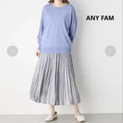 シャイニーギャザースカート グレー 光沢　2 ANY(ANY FAM)のサムネイル