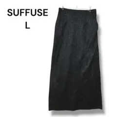 サフューズ　ロング　スカート　タイト　黒　Ｗ69-77　銀糸　ストレッチ