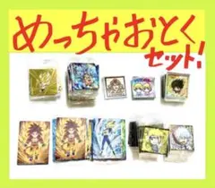 ✨爆アドどうぞセット‼️✨週刊少年ジャンプ ウエハース キラ シール カード