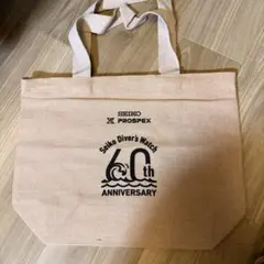 seiko divers prospex 非売品　バッグ