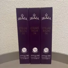 DEAZA ディーザ スチームバーム24／40g✕3本セット - メルカリ
