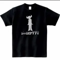 Jamiroquai ジャミロクワイ Tシャツ ホワイト Mサイズ - メルカリ