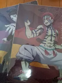 鬼滅の刃　クリアファイル　猗窩座　魘夢