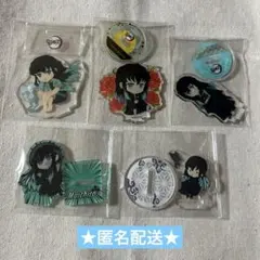 鬼滅の刃　時透無一郎　アクリルスタンド　まとめ売り