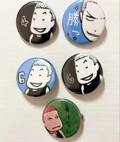 2025年最新】slam dunk 缶バッジの人気アイテム - メルカリ