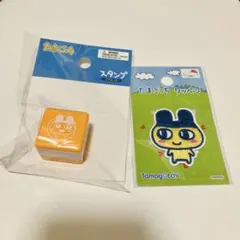 Item thumbnail for item f93e6cf4-2614-46e4-9b70-a607c6e663e4