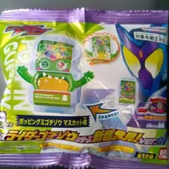 Item thumbnail for item d7572b83-8d72-4acc-a0cc-5902bdc050f6