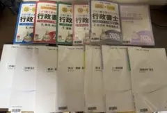 2025年最新】行政書士 テキスト 資格の大原の人気アイテム - メルカリ