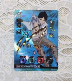 2025年最新】田丸篤志 サインの人気アイテム - メルカリ